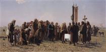 Молебен во время засухи - Григорий Мясоедов