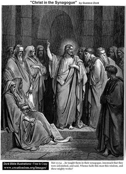 Христос в синагоге - Гюстав Доре