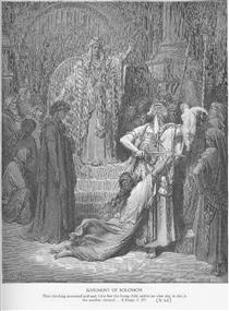 O Julgamento de Salomão - Gustave Doré