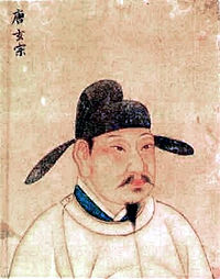 Portrait of Emperor Xuanzong - Han Gan