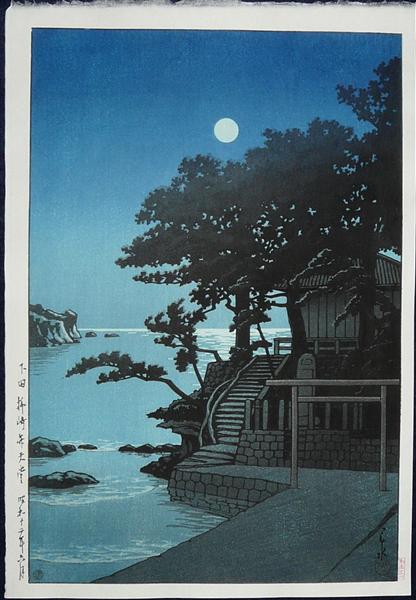 Kakizaki Bentendo Shrine at Shimoda, 1937 - Kawase Hasui