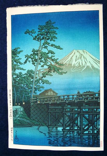 Mount Fuji by Moonlight, Kawai Bashi, 1947 - Хасуі Кавасе