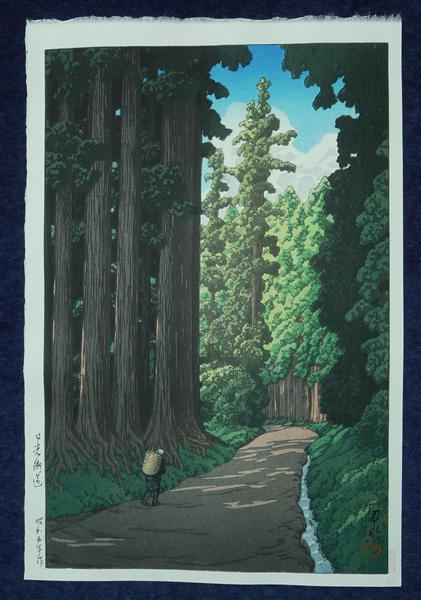 The Road to Nikko, 1930 - Hasui Kawase