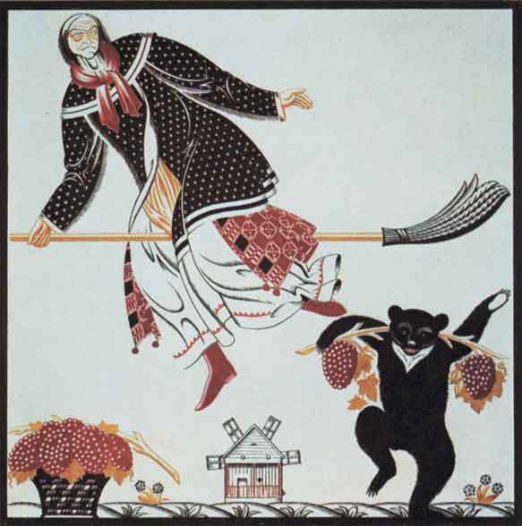 Аркуш "В" з невиданої Украiнської абетки, 1919 - Георгій Нарбут