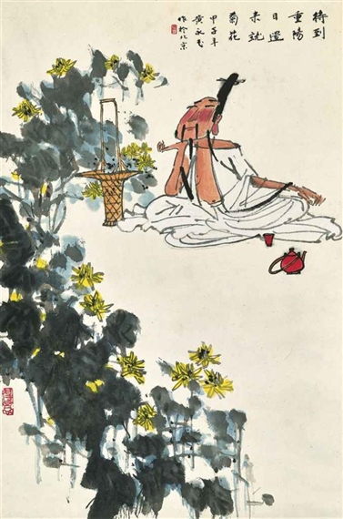 Admiring the Chrysanthemums, 1984 - 黃永玉