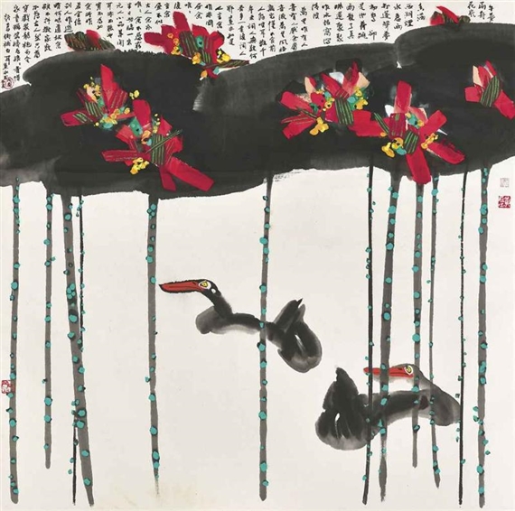 Two Ducks in the Lotus Pond, 1988 - Huang Yongyu