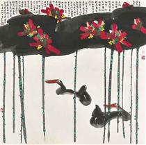 Two Ducks in the Lotus Pond - Huang Yongyu