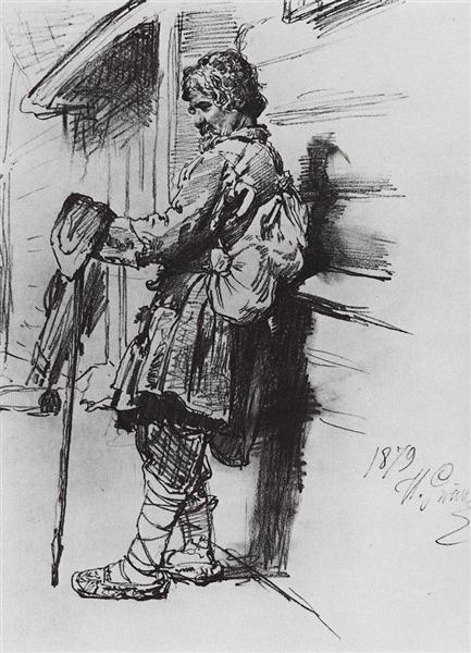 A beggar with a bag, 1879 - 列賓
