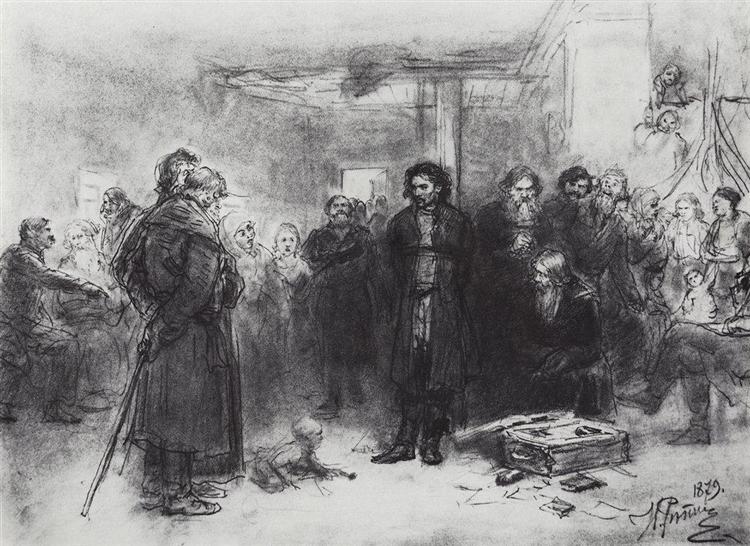 Putting a Propagandist Under Arrest, 1879 - Ilya Yefimovich Repin