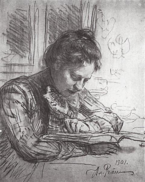 За чтением (Портрет Наталии Борисовны Нордман), 1901 - Илья Репин