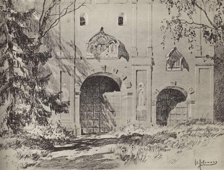 Entrance gate of Savvinsky monastery near Zvenigorod, 1884 - 艾萨克·伊里奇·列维坦
