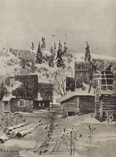 Поселок, 1884 - Исаак Левитан