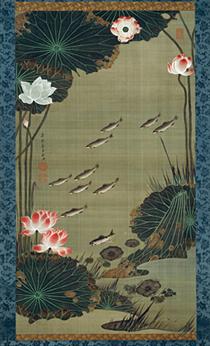 Lotus Pond and Fish - Дзякутю Ито