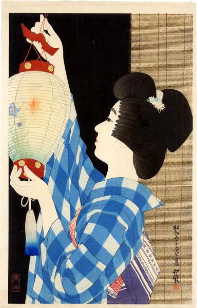 Gifu Paper Lantern, 1930 - 伊東深水