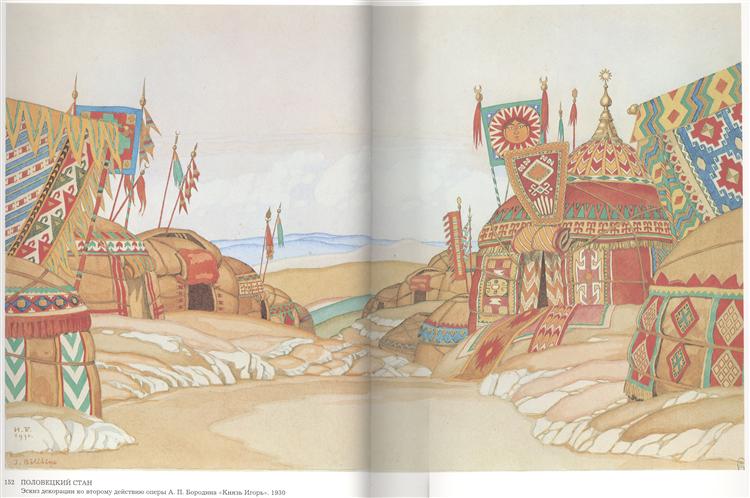 Sketch for the opera "Prince Igor" by Alexander Borodin, 1930 - Iwan Jakowlewitsch Bilibin