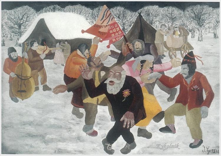 Gipsies dancing, 1936 - Іван Генералич
