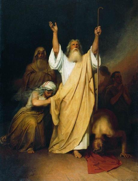 Молитва Моисея после перехода израильтян через Чермное море, 1861 - Иван Крамской