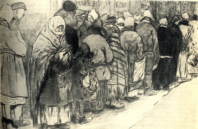 In the queue for bread. First World War. - Ivan Vladimirov