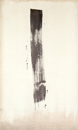 Untitled, 1964 - Jean Degottex