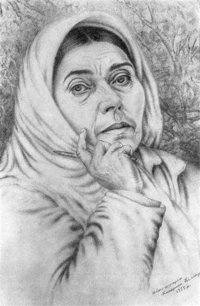 Self-portrait, 1955 - Kateryna Bilokur