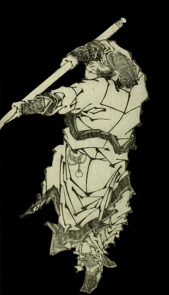 A depiction of Sun Wukong wielding his staff - Кацусіка Хокусай