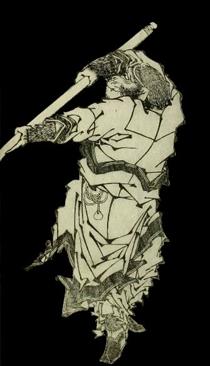 A depiction of Sun Wukong wielding his staff - Hokusai