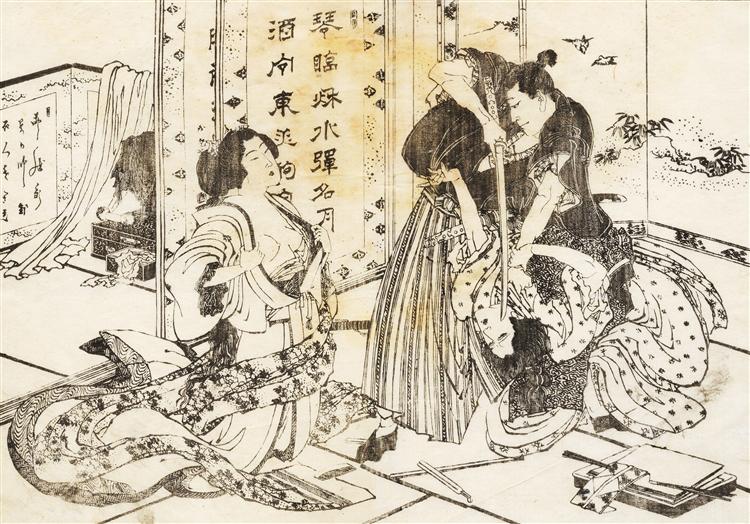 A mean man will kill a woman with his sword - Hokusai