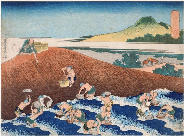 Fishing in the River Kinu - Кацусика Хокусай