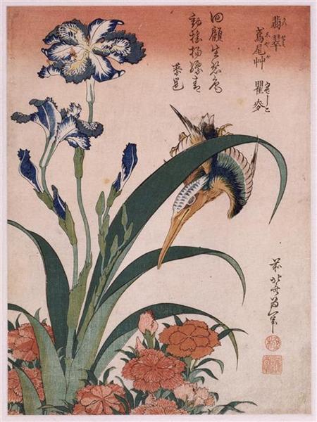 Kingfisher, carnation, iris, 1834 - Кацусика Хокусай