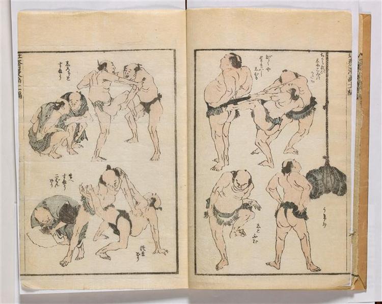 Manga - Katsushika Hokusai
