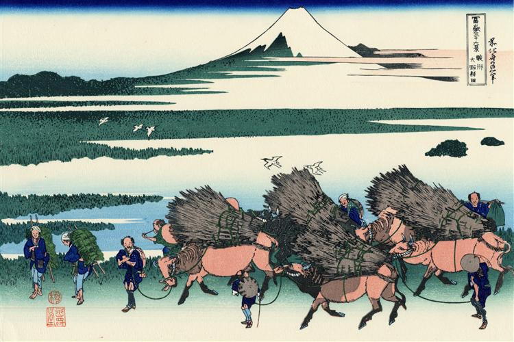 Ono Shindon in the Suraga province - Katsushika Hokusai