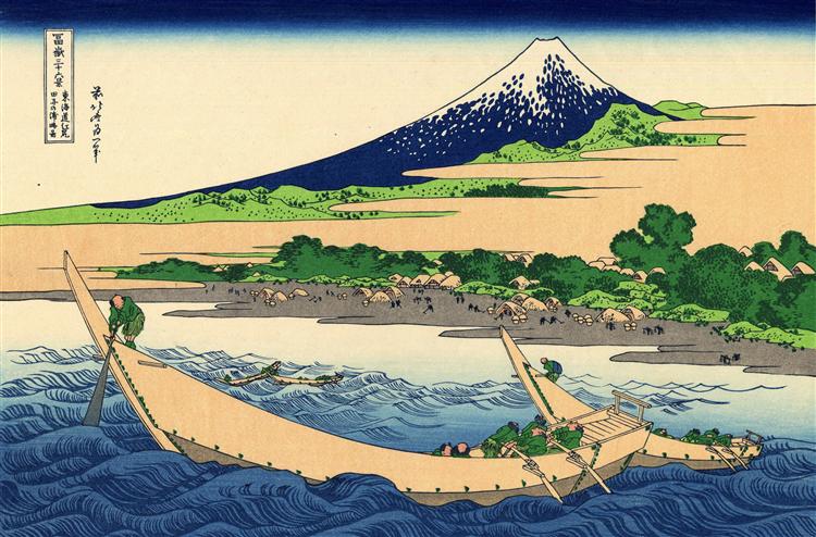 Shore of Tago Bay, Ejiri at Tokaido, 1832 - Кацусика Хокусай