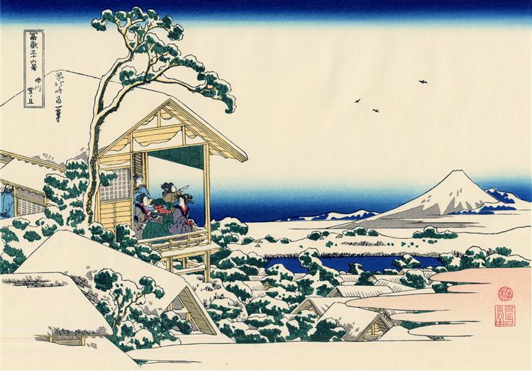 Tea house at Koishikawa. The morning after a snowfall - Hokusai