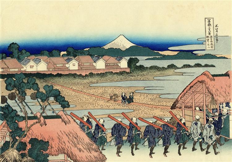 The Fuji seen from the gay quarter in Senju - Katsushika Hokusai