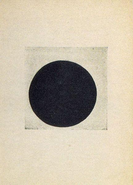 Композиція з чорним колом, 1916 - Казимир Малевич