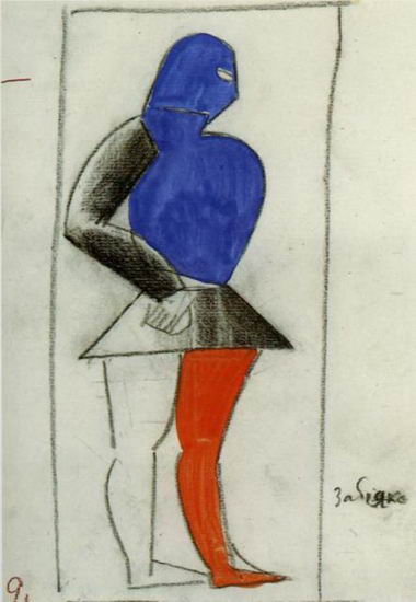 Costume for Victory over the Sun: Cockerel, 1913 - Kazimir Malevich