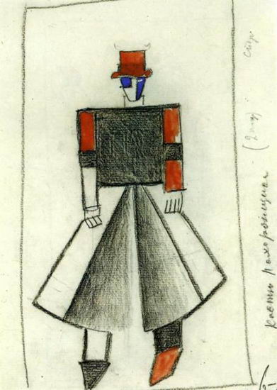 Costume for Victory over the Sun: Funeral Performer, 1913 - Kasimir Sewerinowitsch Malewitsch