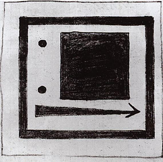 Square, circle and arrow, 1915 - 馬列維奇