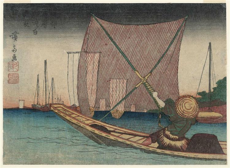 Fishing for Whitebait in the Bay off Tsukuda, 1830 - 溪齋英泉