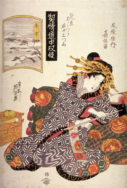 The Courtesan Kaoru of Owariya matched with Okitsu, 1825 - Keisai Eisen