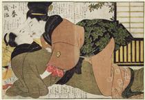 The Kiss - Utamaro