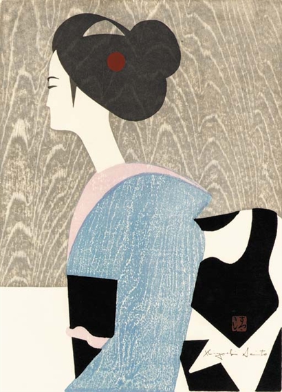 Maiko Kyoto (B) - Kiyoshi Saitō