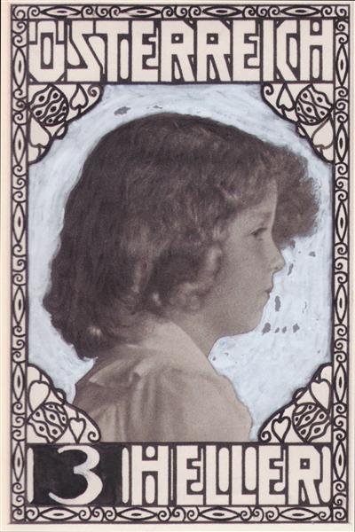 Stamp Design Crown Prince Otto (not accepted), 1917 - Коломан Мозер