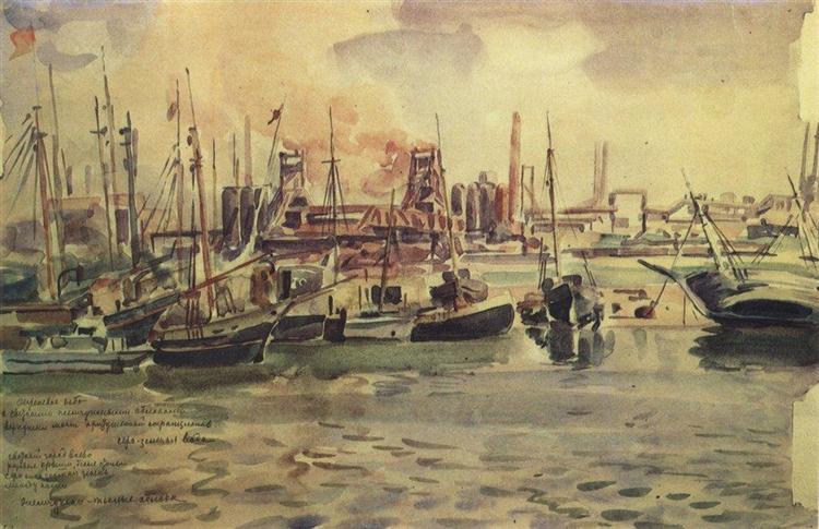 Мариупольский порт и завод, c.1935 - Константин Богаевский