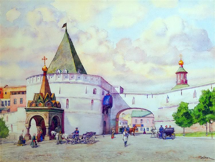 Barbara's Gate, 1944 - Konstantin Yuon