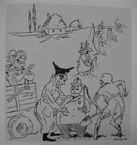 Untitled, 1942 - Кукрыниксы