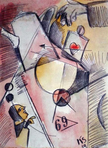 N Watercolor 1. (The Heart Goes from Sugar to Coffee), 1919 - Курт Швіттерс