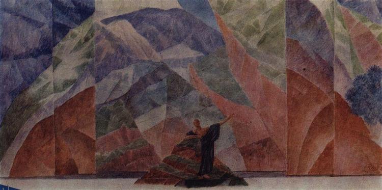 Set Design prologue to the staging of Satan's Diary (by L. Andreev), 1922 - Kuzmá Petrov-Vodkin