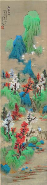 White Clouds and Red Trees - Lan Ying