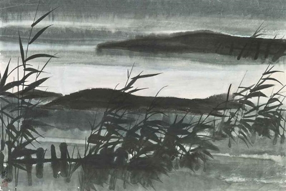 Reeds - Lin Fengmian